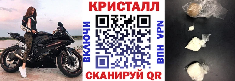 АМФЕТАМИН Premium  Усть-Илимск 