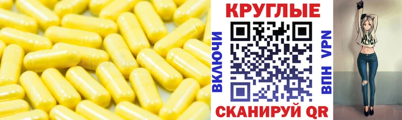 Ecstasy ешки  как найти наркотики  Усть-Илимск 