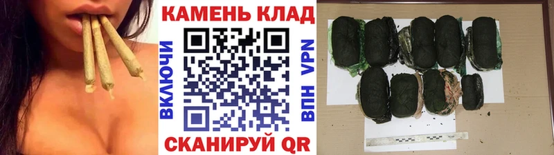 hydra как зайти купить Усть-Илимск ГАШИШ VHQ