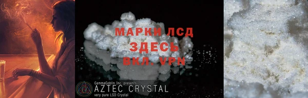 кокс Аркадак