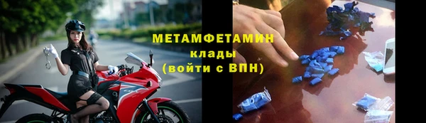 кокс Аркадак