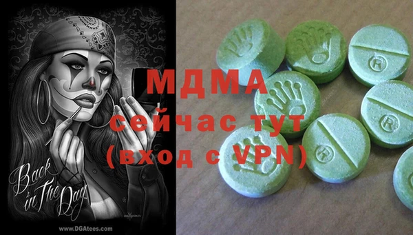 кокс Аркадак
