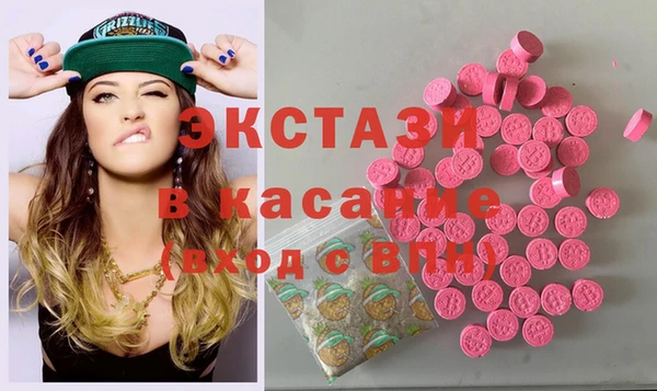 кокс Аркадак