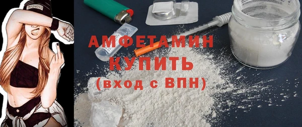 кокс Аркадак