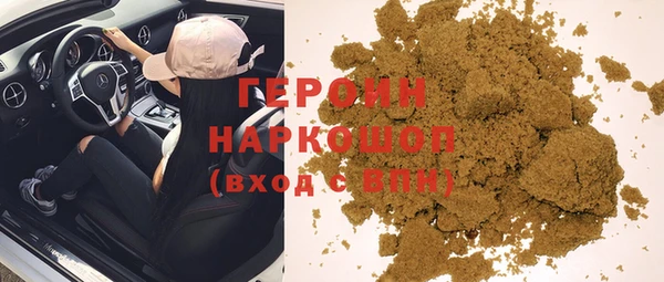 кокс Аркадак