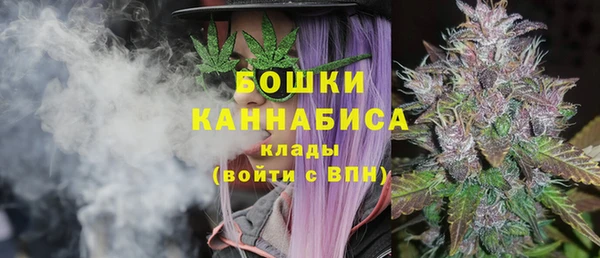 амфетамин Арсеньев