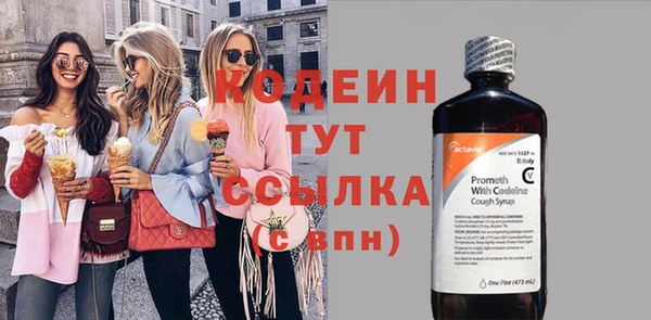 кокс Аркадак