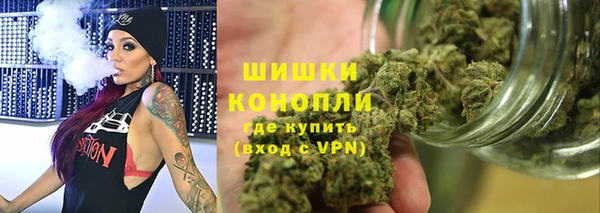 амфетамин Арсеньев