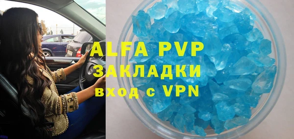кокс Аркадак