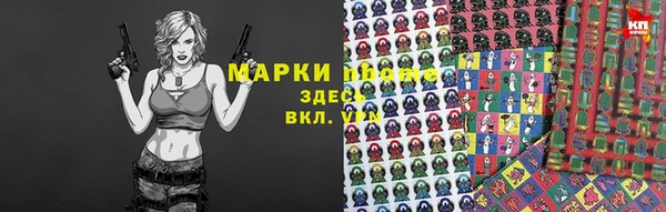 кокс Аркадак