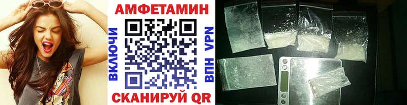 МЕТАМФЕТАМИН Декстрометамфетамин 99.9%  наркошоп  Усть-Илимск 