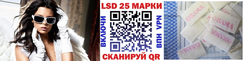 где можно купить наркотик  Усть-Илимск  Марки NBOMe 1,8мг 